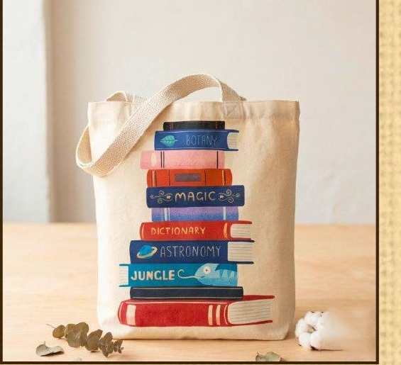 Boho Block-Print Jute Tote
